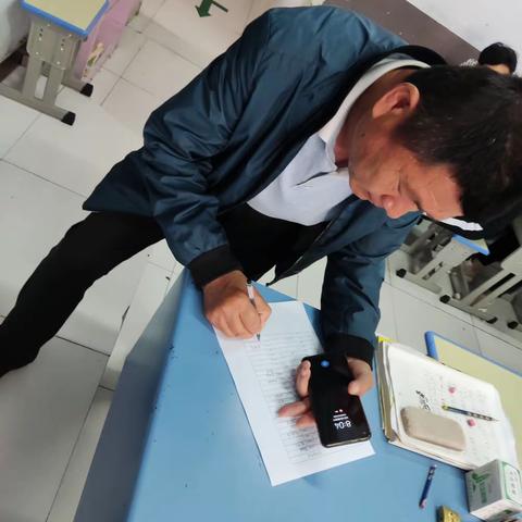 家校共育 静待花开   一四家长会