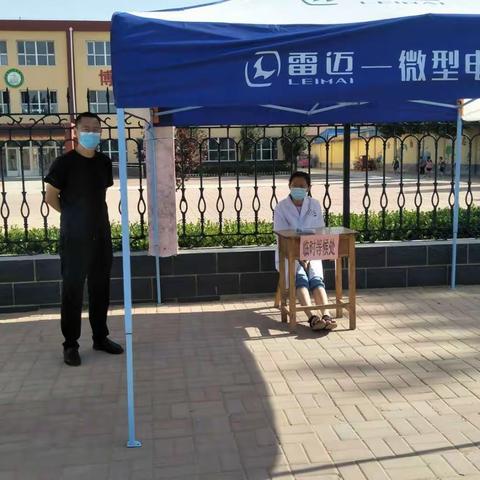 同学们欢迎回家！