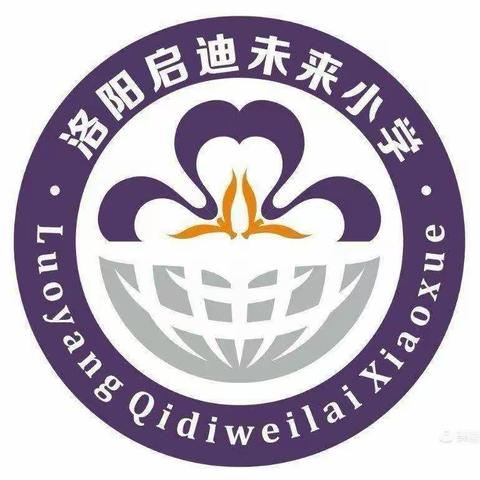 三尺讲台凌云志，以“微”促教展风采——洛龙区未来小学微课展示活动