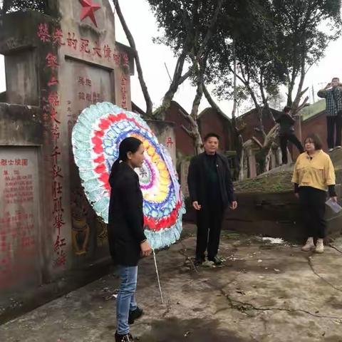 “不忘初心、牢记使命”主题教育联谊活动在银山举行