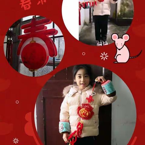 欢欢喜喜过大年