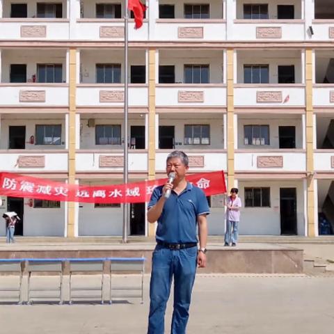 珍爱生命，预防溺水——五雷中心小学防溺水演练