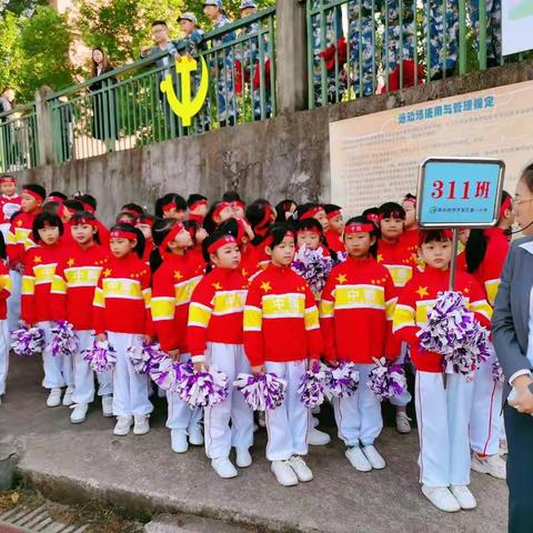 我精彩，我运动，我运动，我健康。🤗