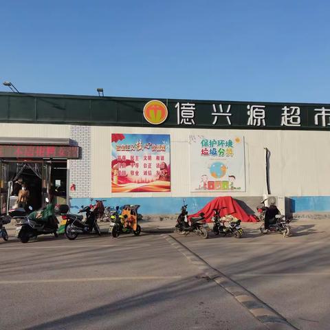 陌上桑的美篇