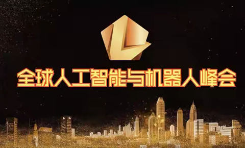 创意创新创未来, 创新科技开启人类财富新时代-LET熵值科技