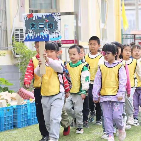 “童心贺冬奥 健康向未来”———太师屯镇中心幼儿园第十届幼儿体育节闭幕式暨大二班运动会精彩瞬间