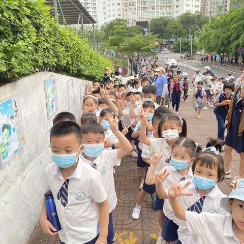 【同心向党，快乐出发】海口市滨涯幼儿园2022年大班组幼小衔接活动——参观海口市玉沙实验学校