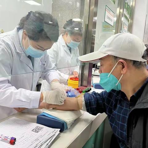 经二路社区卫生服务中心老年人免费体检开始啦