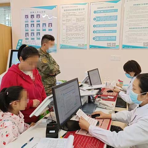 经二路社区卫生服务中心积极开展脊髓灰质炎补充免疫  有效保障儿童健康