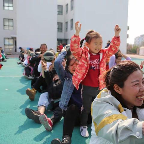 春暖花开--锦华幼儿园春季趣味亲子运动会