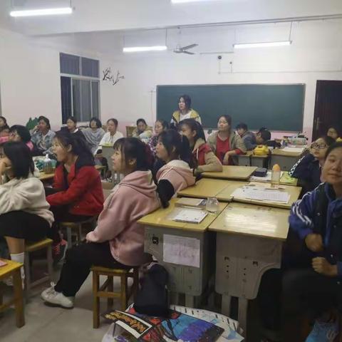 1803班主题班会:学会学习，学会做人