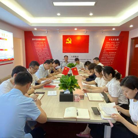 金坛支行迎建党百年“七个一”系列活动向纵深开展