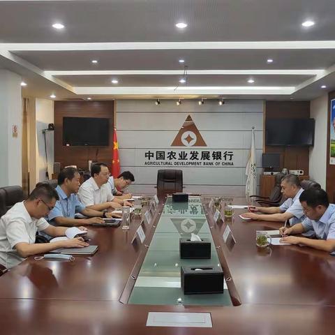 下基层·送温暖·谋发展·创未来   ——省分行王志军行长一行莅临金坛支行走访调研