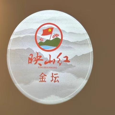 以硬条件之“新”带软实力之“进”