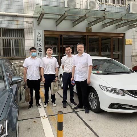农发行金坛支行持续开展“金融知识宣传月 金融知识进万家”活动