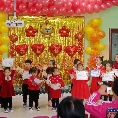 见证成长的喜悦——尚德幼儿园2022年元旦文艺汇演圆满结束