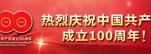 风雨兼程——“中国体育彩票杯”辽宁省购彩者首届业余足球联赛圆满落幕