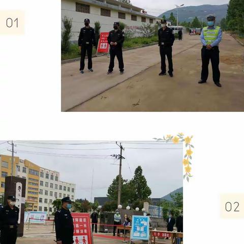 丰阳镇中学九年级复学记