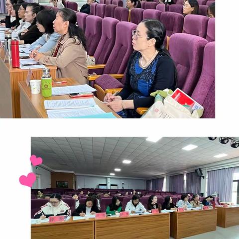 践行课标理念，促进深度学习——前卫学区数学“启航教师”评选活动