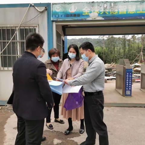 【不动产工作日志】