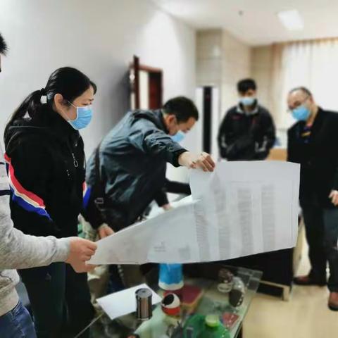 【不动产工作日志】