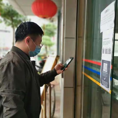 【不动产工作日志】