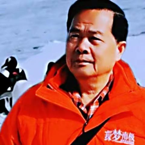 不求高大只求高兴