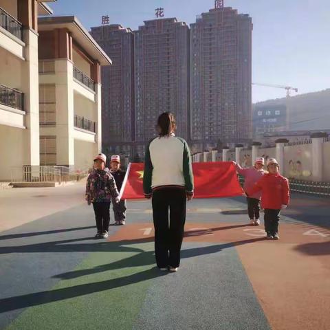 宝塔区第九幼儿园升旗仪式