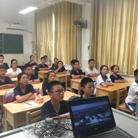 雅礼实验中学1915中队主题班会-垃圾分类