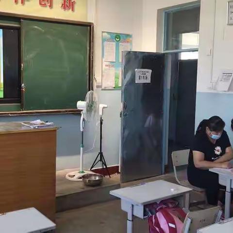 游学乐考 自信闯关