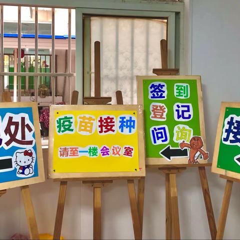 【云兴 卫生】接种新冠疫苗 共筑校园屏障 —— 云兴小学新冠疫苗接种工作记录