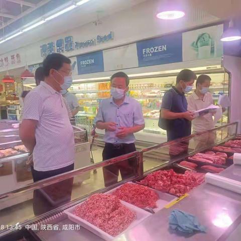 市局二级调研员张云锋一行来旬督导进口冷链食品和零售药品疫情防控工作