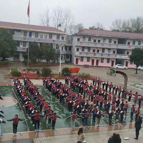 “最美大课间”——暨永丰县陶唐小学“阳光体育”比赛活动