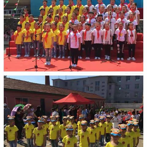 抚松县第四小学六年四班—时光不老，我们不散！毕业快乐！