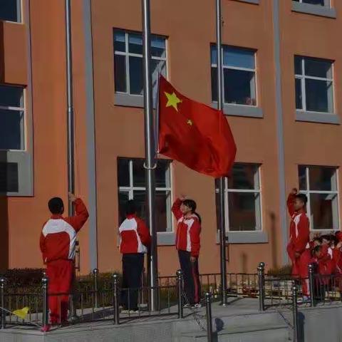 运动铸就精彩，赛场描绘蓝图——抚松县第四小学第十三届体育节暨少年宫活动展示