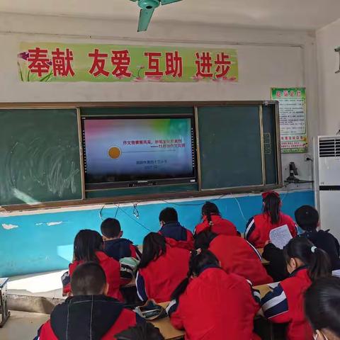 “妙笔生花著文章 才华横溢竞风流”——南阳市第43小学作文竞赛活动掠影