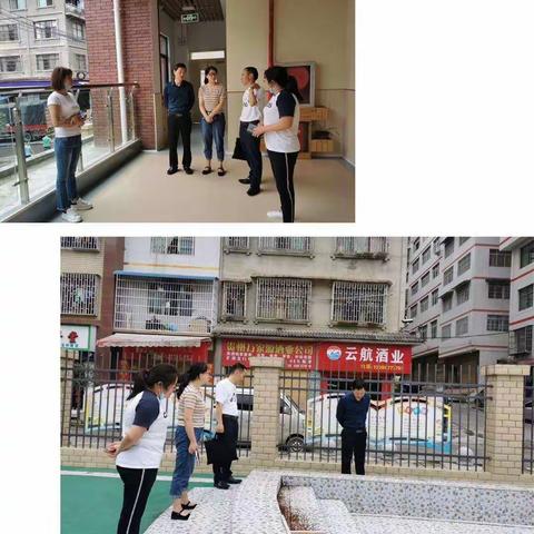 安全无小事 督学进校园——记盐津街道第四幼儿园迎接市教育局安全专项督导检查