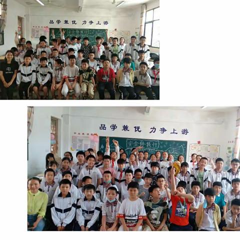 快乐六一，幸福六4