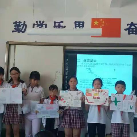 六（4）班“庆国庆”班级手抄报获奖同学及作品