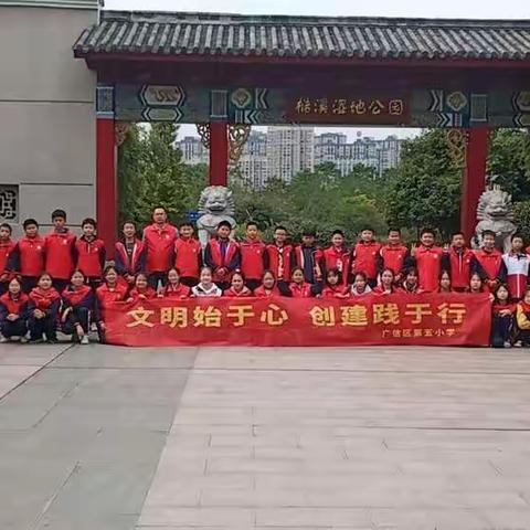小行动      大文明