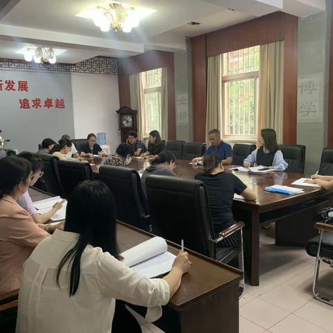 承前启后开新路    继往开来谱新章 ——长庆未央湖学校召开新老九年级教师经验交流会