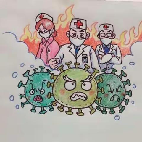 众志成城抗疫情，万众一心在行动