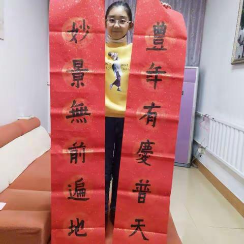 抗疫停课不停学，学习生活照样精彩——曲阜小学雏鹰中队开展的丰富的活动