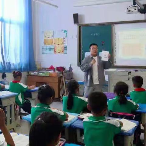 借课堂评估东风，打造高效精彩课堂——记曲阜小学课堂评估活动