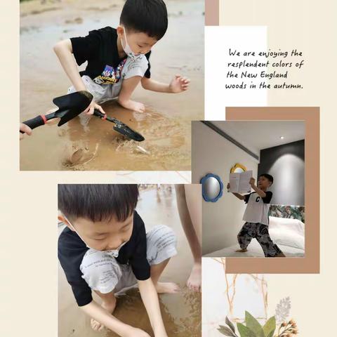 朗诵者：汉景小学二年级3班 吴禹翰