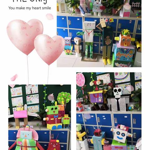 《变废为宝纸箱大变身》              汉景小学一三班