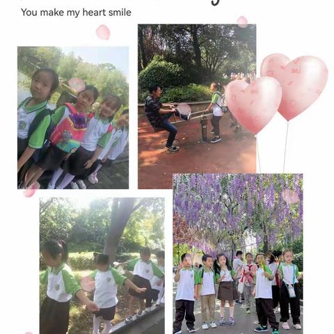 汉景小学一年级三班秋游游学活动