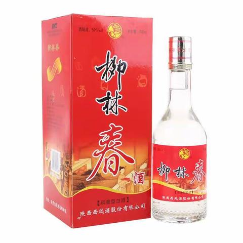 酒之四季（组诗）