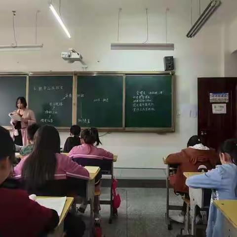 互相学习，共同进步——八台镇张楼小学语文教研组活动剪影