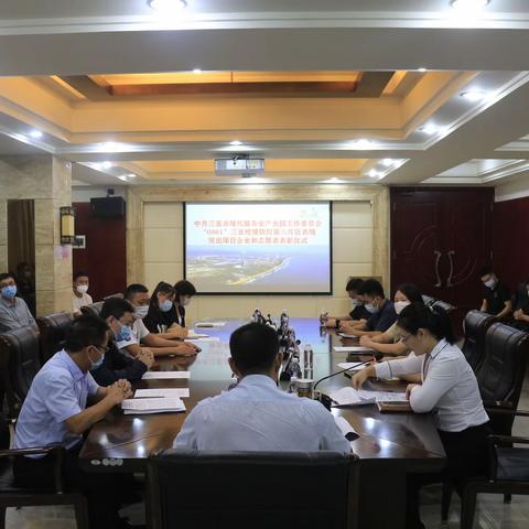 众志成城抗疫情  共克时艰 海棠湾开发公司显担当